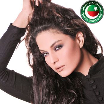 Veena Malick Plans to Join PTI Veena Malick Plans to Join PTI